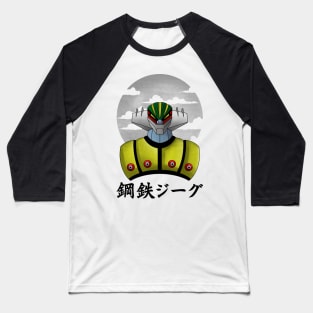 KOTETSU JEEG Baseball T-Shirt